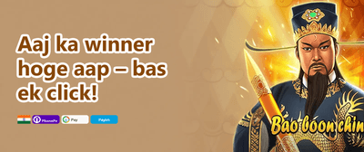 Refer a Friend Bonus promotion banner