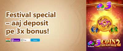 100% Welcome Match Bonus promotion banner